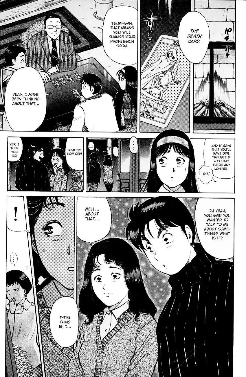 Kindaichi Shounen no Jikenbo Chapter 110 6